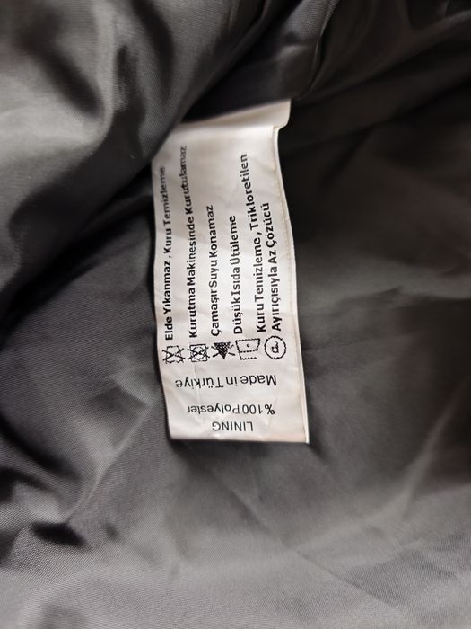 Дълго дамско яке