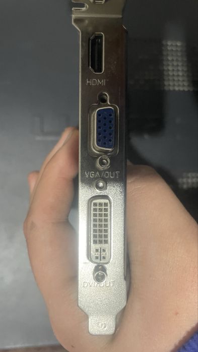 Жоски диск 500 gd