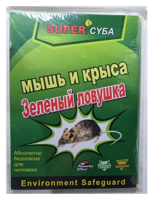 Ловушка для мышей и крыс