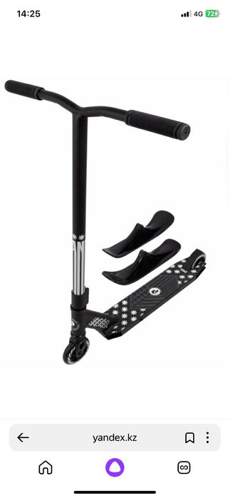 Самокат-Снегокат на лыжах