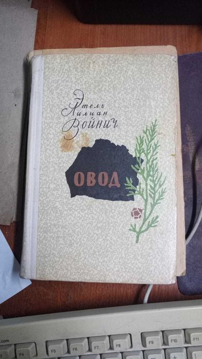 Книги.  Книги разные 10