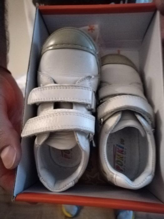 Обувки от естествена кожа за момче Понки номер 24