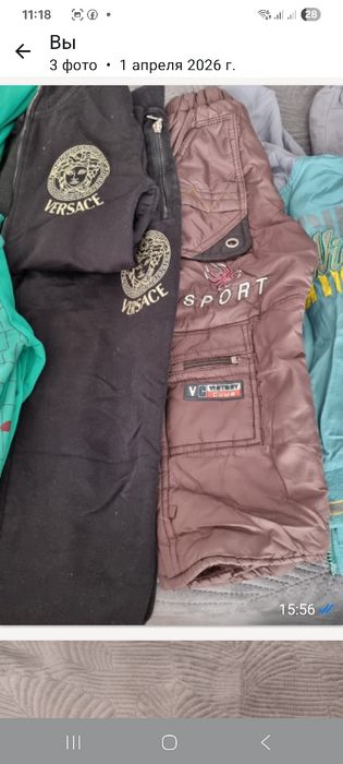 Продам вещи с пакетами