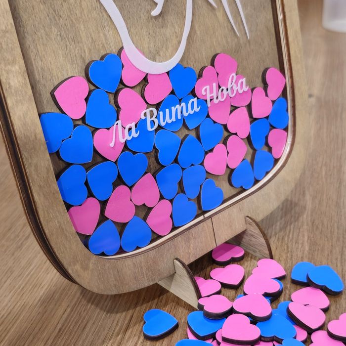 Буркан момиче или момче