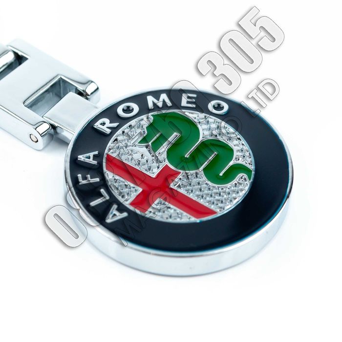 Ключодържател за Алфа Ромео подходящ за подарък