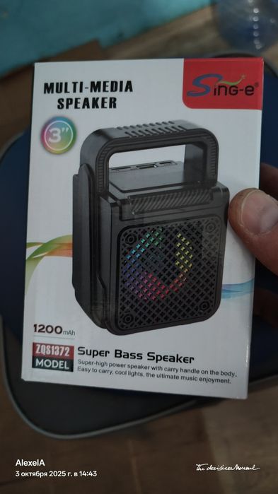 Новая колонка блютуз