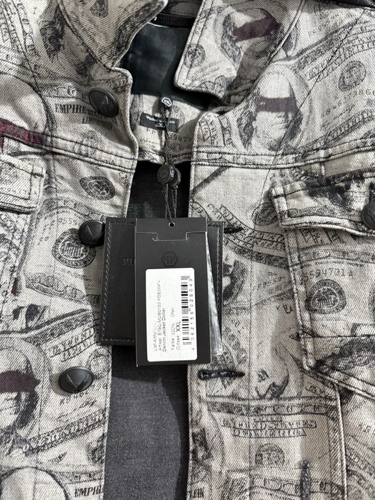 Дънково яке Philipp Plein