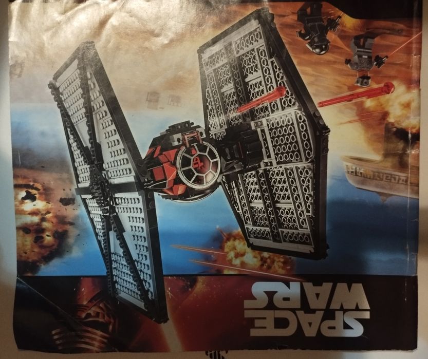 Конструктор для мальчика