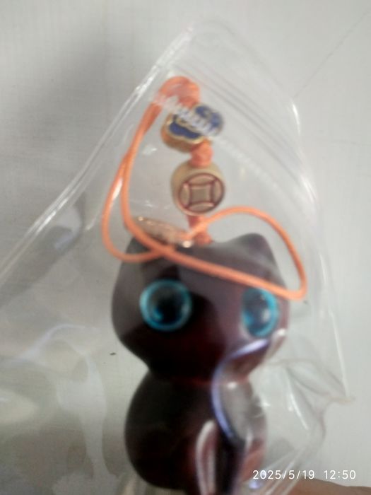 Брелок из сандалового дерева.Африка.