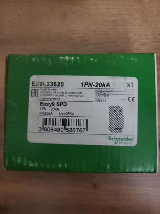 ограничитель перенапряжения EASY9 1П+H 20кА 230В шнейдер