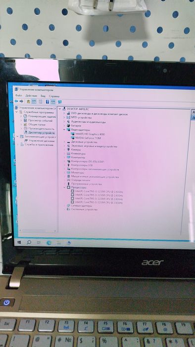 Продается i5/ssd240