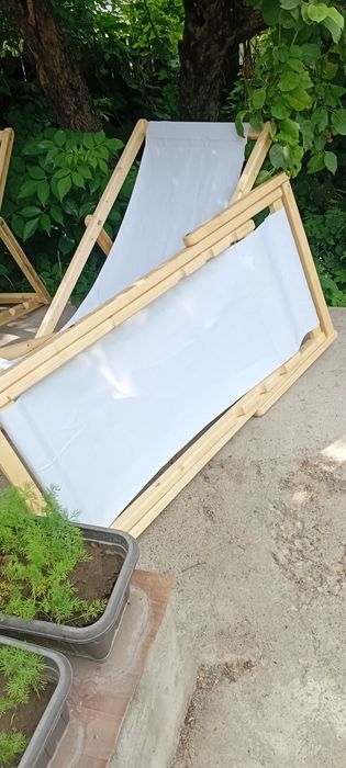Шезлонги деревянные раскладные