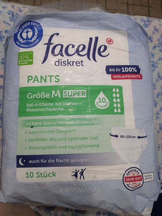 Продам взрослые памперсы-трусы