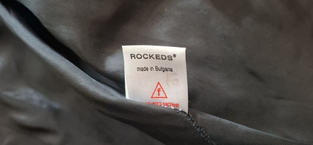 Кожено яке от естествена кожа