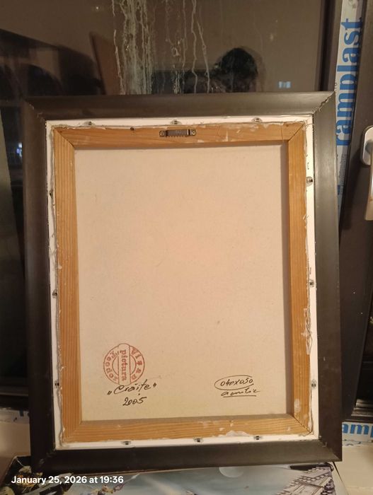 Tablou Teodor Vișan – 2005, pictură originală, 62×52 cm