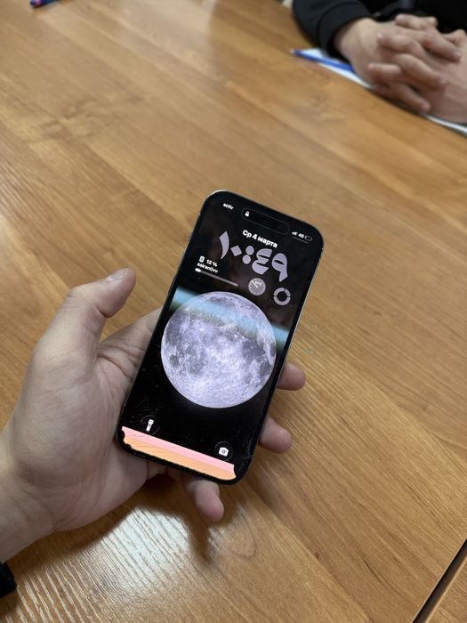 Iphone 14 Pro 256/79%