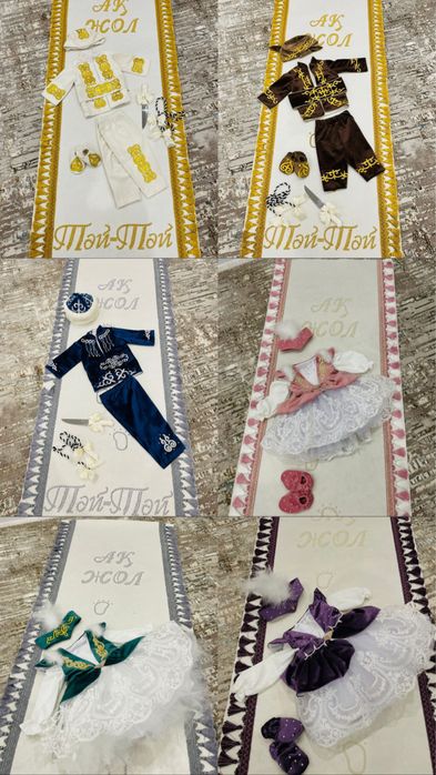 Продам бизнес прокат костюмов на тусау кесер