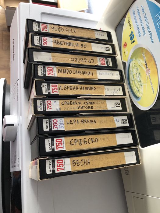 Касети Betamax  9 броя