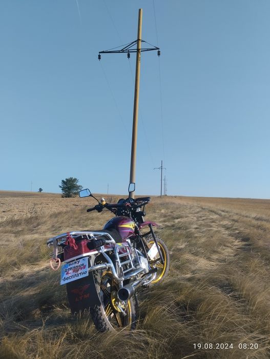 Ltm M14 мотоцикл