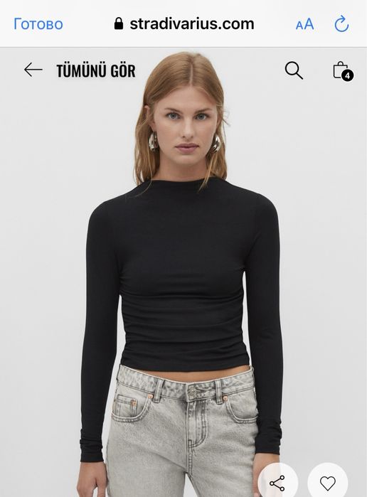 Лонгслив от Stradivarius