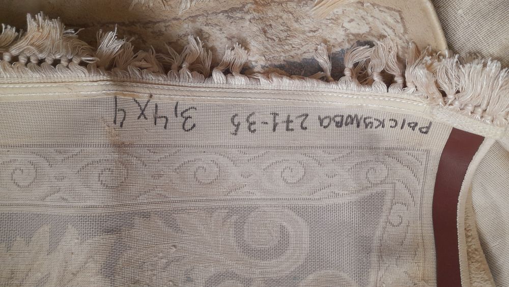 Продам палас в хорошем состоянии