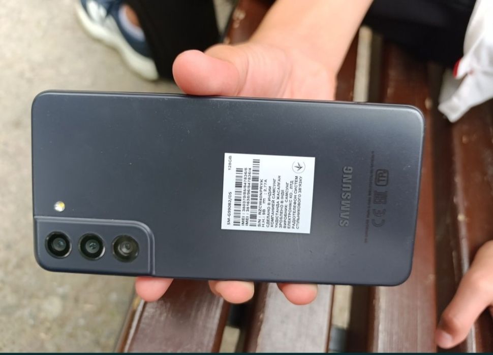 Samsung S21fe 5g
