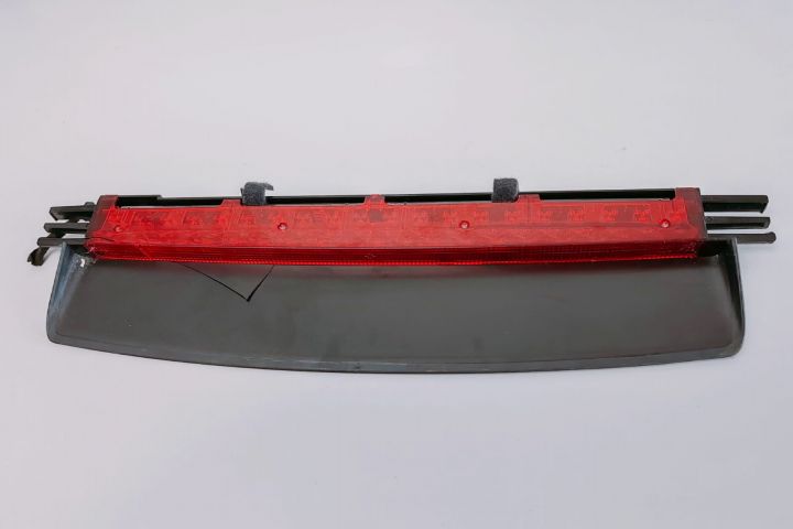 Stop Frana  Haion, cu mic defect 4F5945097 Audi A6 4F/C6