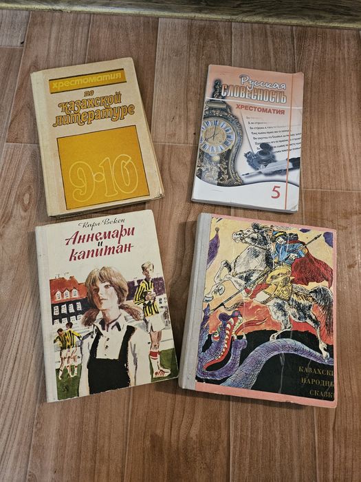 Книги для детей недорого