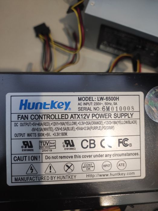 Блоки питания для компьютера от 2000тг