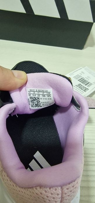 Нови адидас за момиче