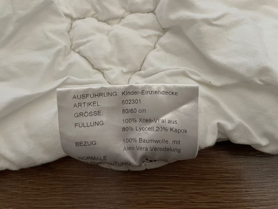 Бебешка Олекотена завивка