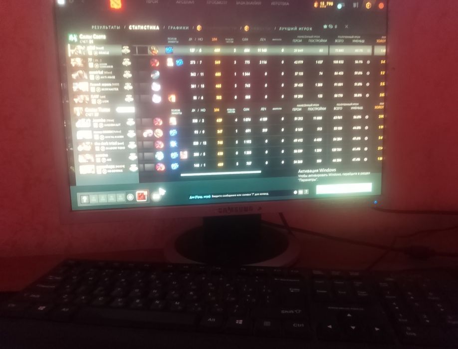 Компьютер игровой