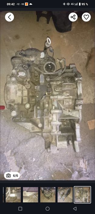 Коробка объем 2.5 Привода перед