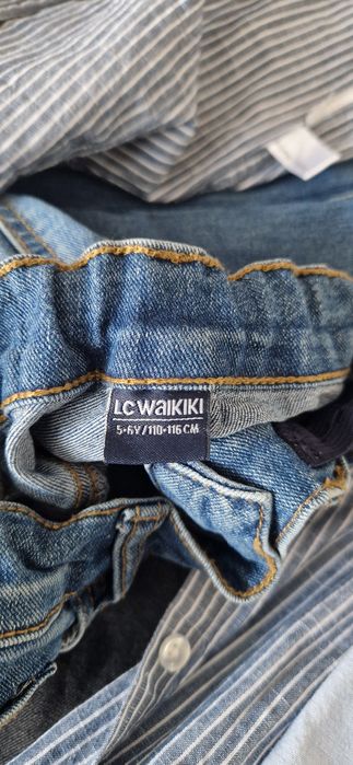 Детска риза и дънки