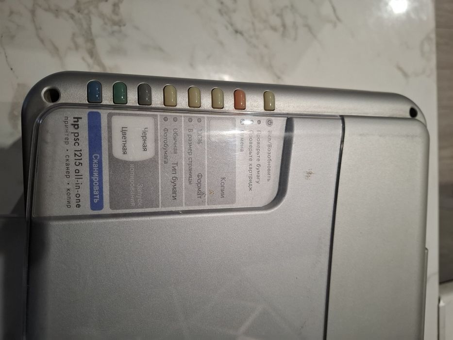 Принтер/ сканер  hp 1215
