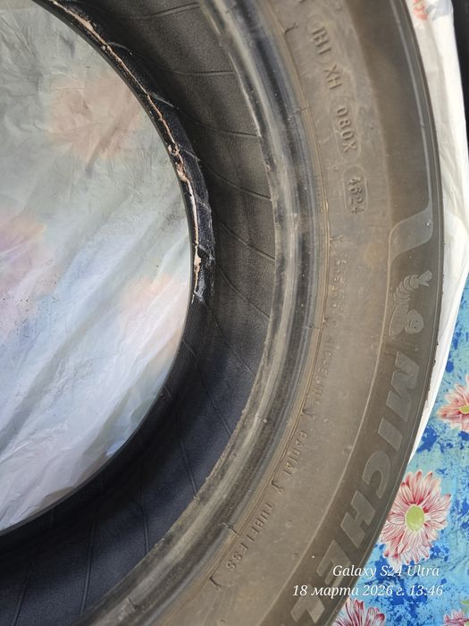 Michelin Primacy 5 (комплект 4 шт)