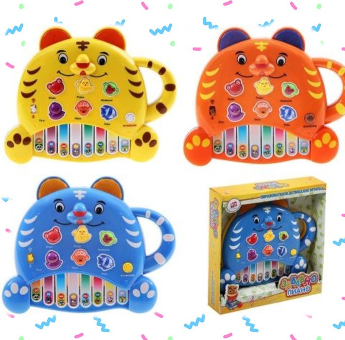 Забавно пиано с БГ аудио;ВоланБи-Бип на БГ;Ферма-27лв;16лв;28лв20