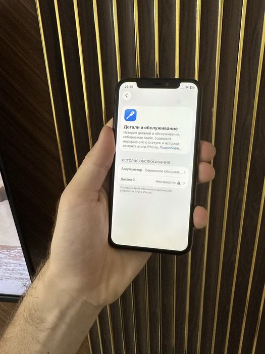 Iphone 11 Pro 256 Айфон 11 Про 256