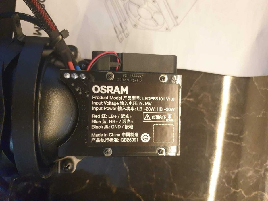 Оригинальные Bi-LED модули от компании Osram.