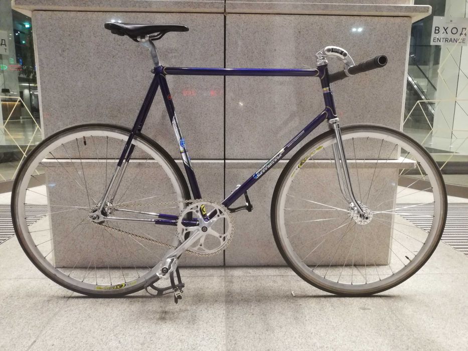 Gitane Professinal Super Pista - Fixie / Single Speed