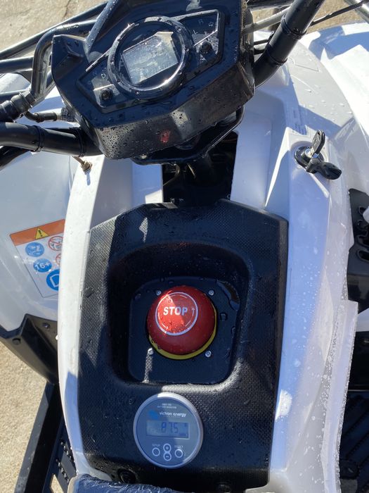 ATV ADLI 300 EcoCharger Dominator