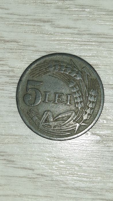 Moneda  1945  lucioasa