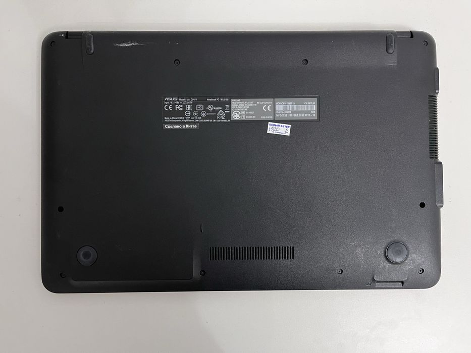 Продается ноутбук Asus Б/у