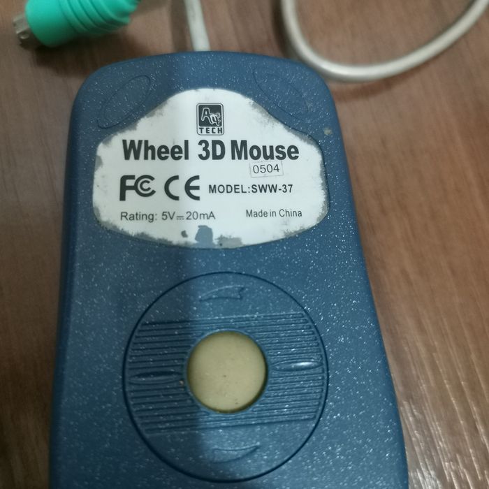 Mouse cu fir pe bilă A4 Tech