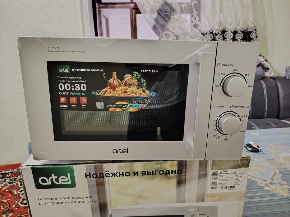 Yangi Artel Mikroto‘lqinli Pech (Mikrovolnovka) 20L – Ishlatilmagan