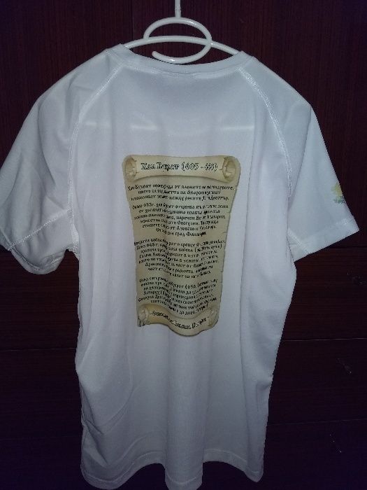 Уникална колекция с велики български владетели и личности