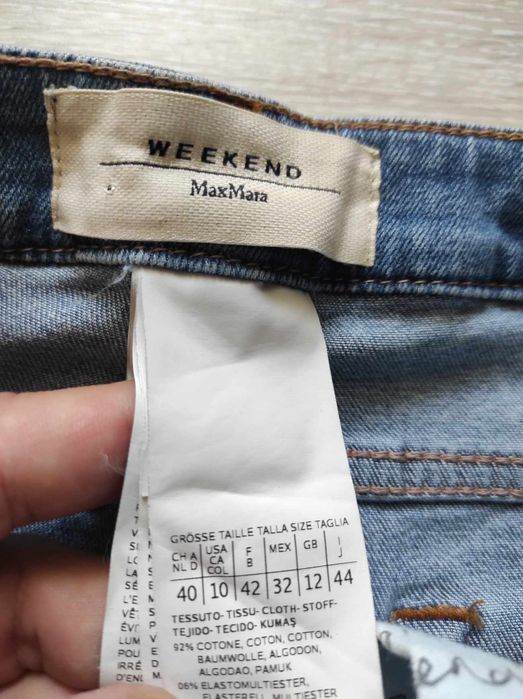 Blugi dama MaxMara weekend 10us