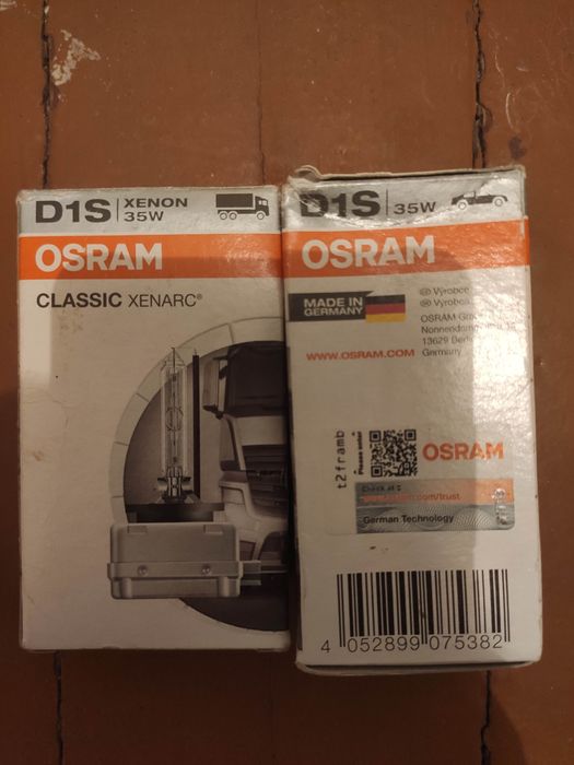 ксеноновые лампы оригинал
