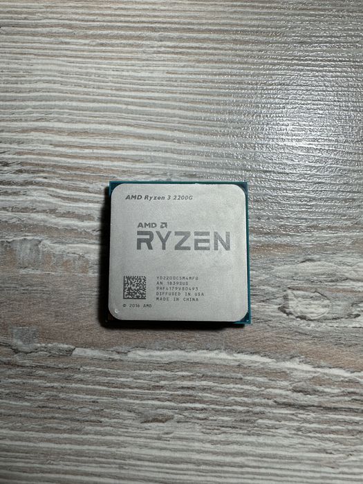 Procesor AMD Ryzen 3 2200G