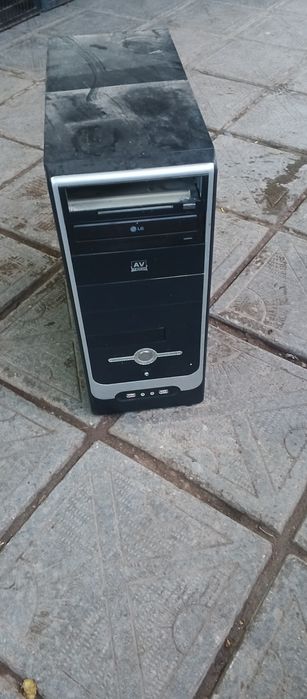 Prasesir cotiladi cerojna